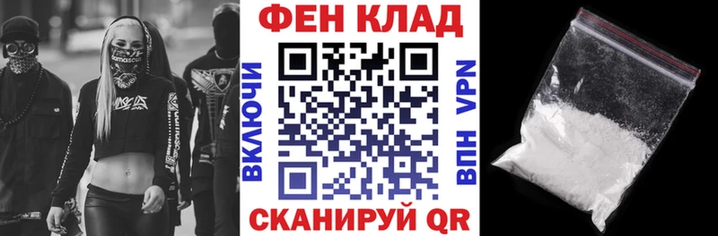 Амфетамин VHQ  гидра как зайти  Верхний Уфалей 