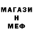 Метадон VHQ Simon Bondarenko