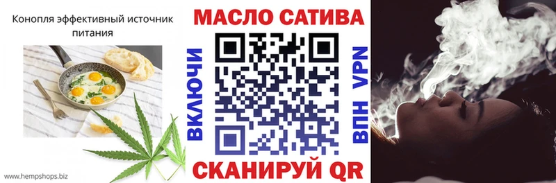 Cannafood марихуана  где купить   Верхний Уфалей 