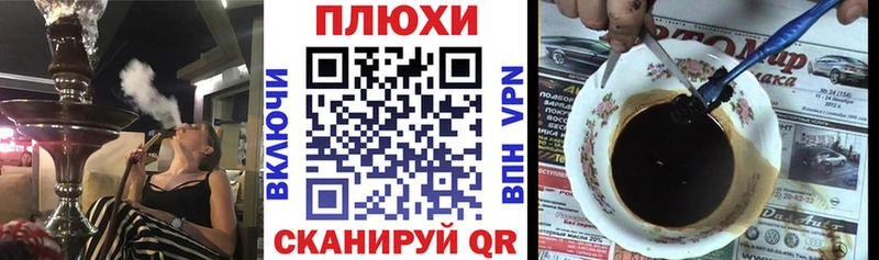 Гашиш Cannabis  продажа наркотиков  Верхний Уфалей 