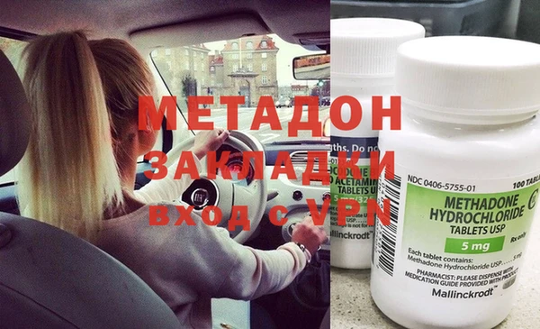 стаф Белоозёрский