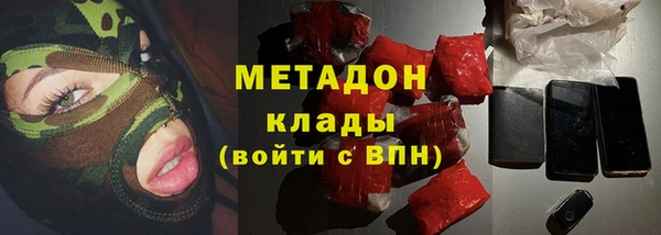 прущая мука Беломорск