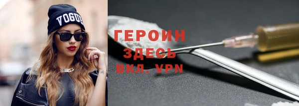 стаф Белоозёрский