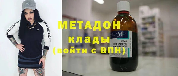 стаф Белоозёрский
