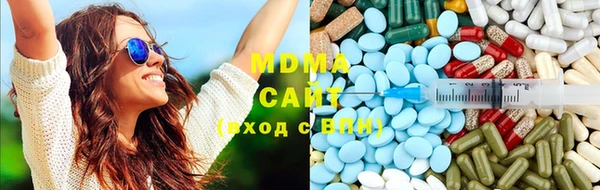 прущая мука Беломорск