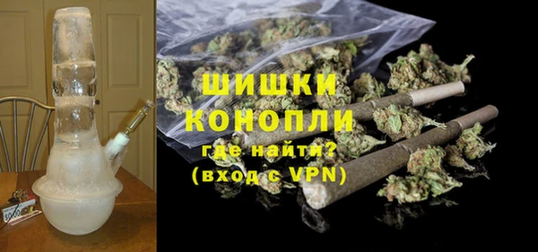 прущая мука Беломорск