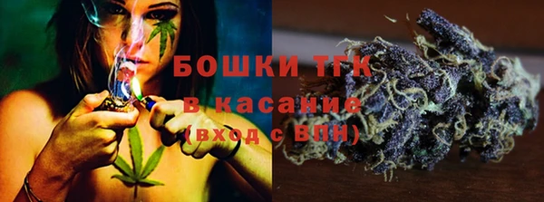 прущая мука Беломорск