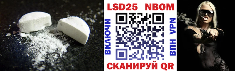 наркотики  Верхний Уфалей  мориарти клад  LSD-25 экстази ecstasy 