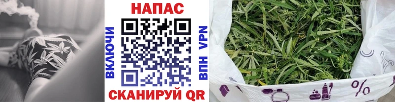 Шишки марихуана OG Kush  что такое   Верхний Уфалей 